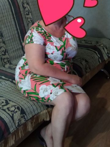 Карина